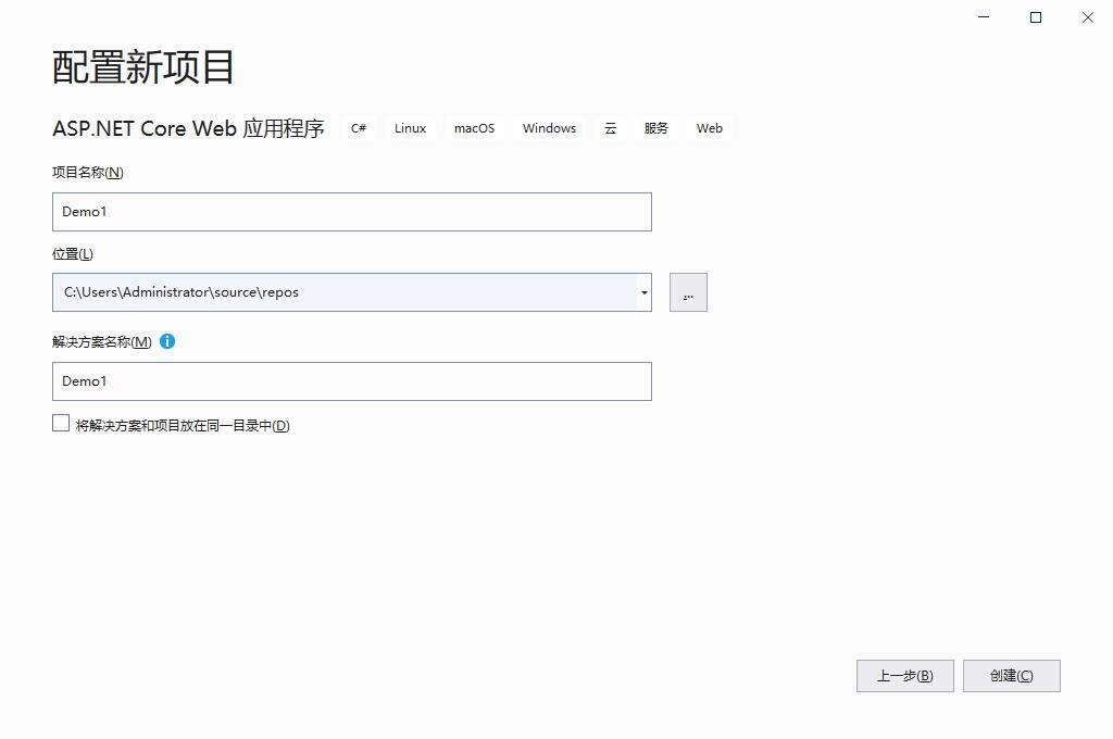 c api重绘窗口  第1张