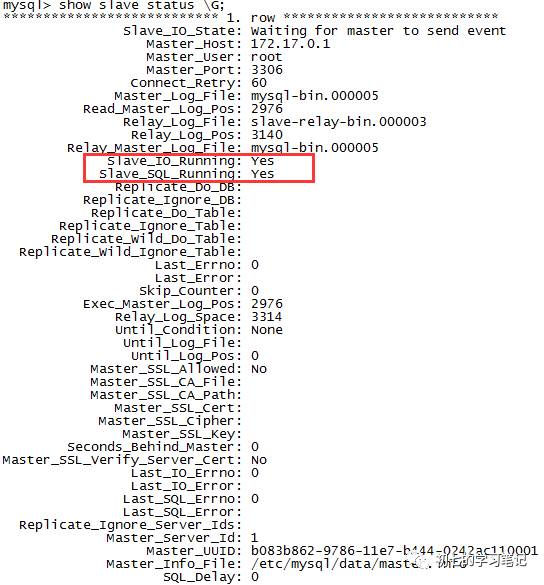 如何选择适合的MySQL数据库镜像？