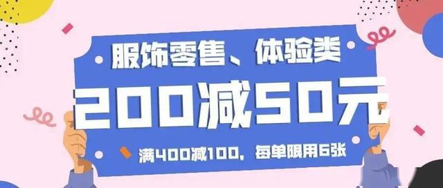 揭秘，0元免费拿卡活动，真的是活动还是隐藏的套路？