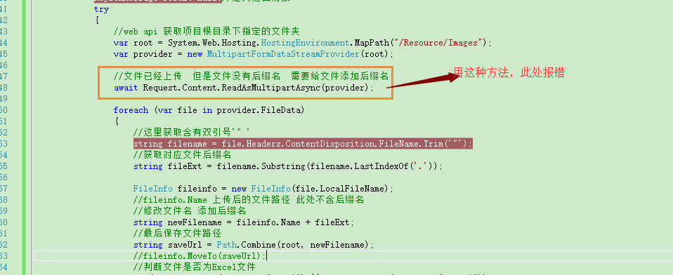 c# 写 web api接口吗