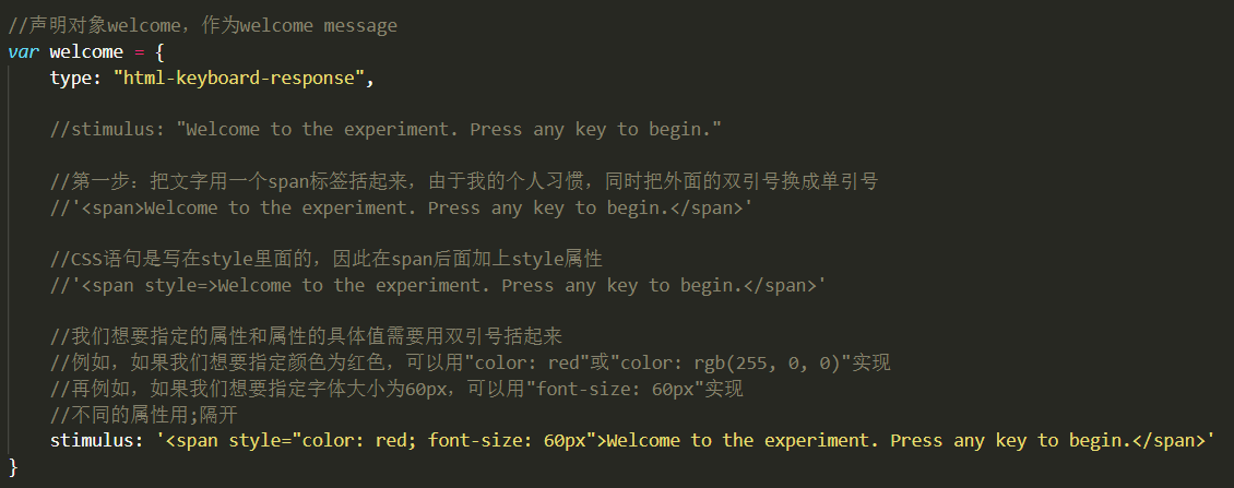 c# jsapipay  第1张
