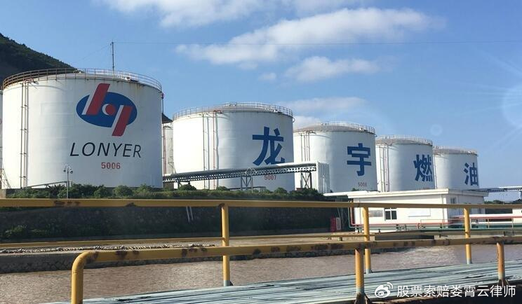 通义千问如何与龙宇股份建立合作关系？