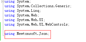C# Json反序列化