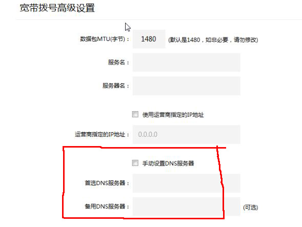 在配置设置中，服务器一词具体指的是什么？