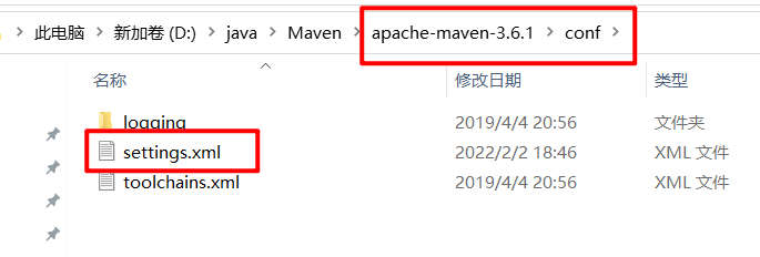 如何进行Maven配置？  第1张