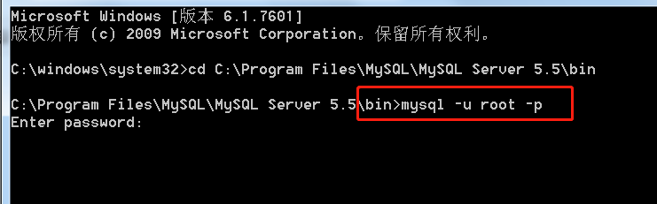 如何使用CMD命令导出MySQL数据库？