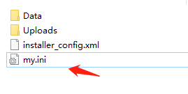 如何更改或移除MySQL数据库备份的默认路径？  第1张