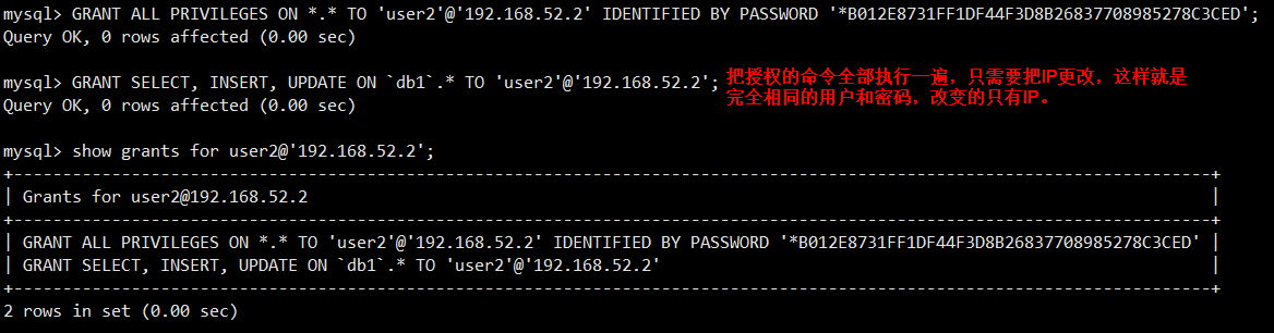 如何在MySQL中创建数据库并使用预处理指令？  第1张