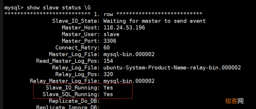 如何高效地打包MySQL数据库？