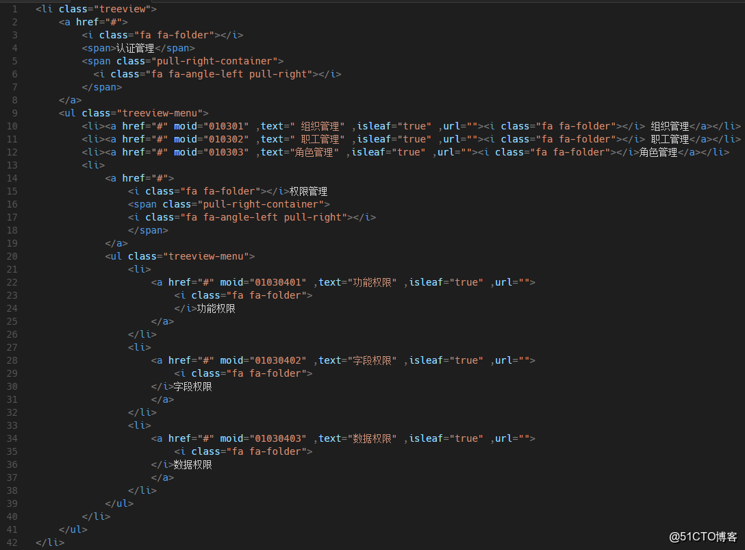 c# 动态数据库  第1张