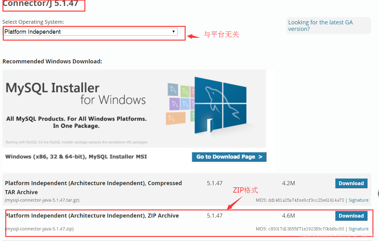 如何上传MySQL数据库连接驱动的JAR文件？