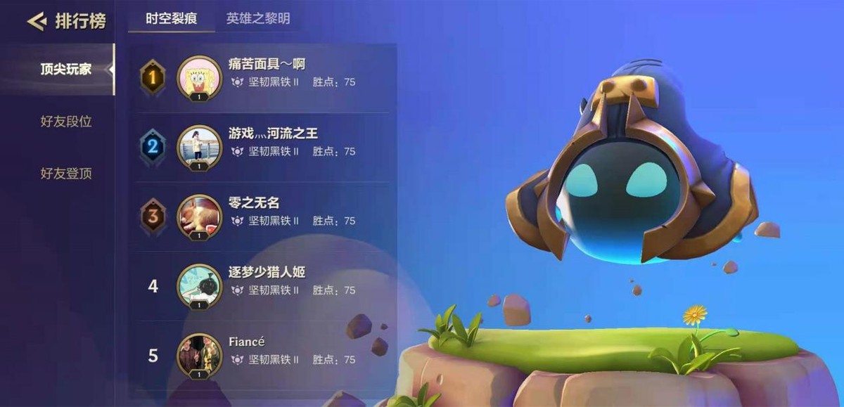 如何选择最佳金铲铲游戏服务器？