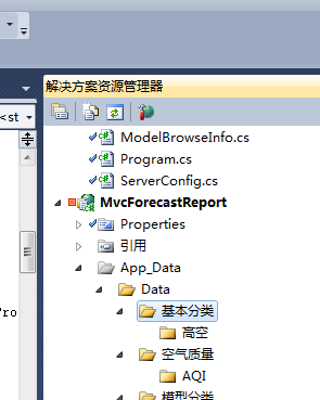 c# sql 存储文件  第1张