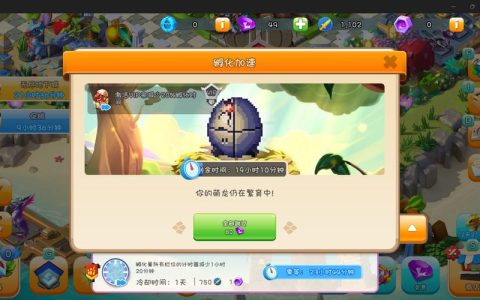 萌龙大乱斗玩家遭遇连接难题，究竟为何显示无服务器？