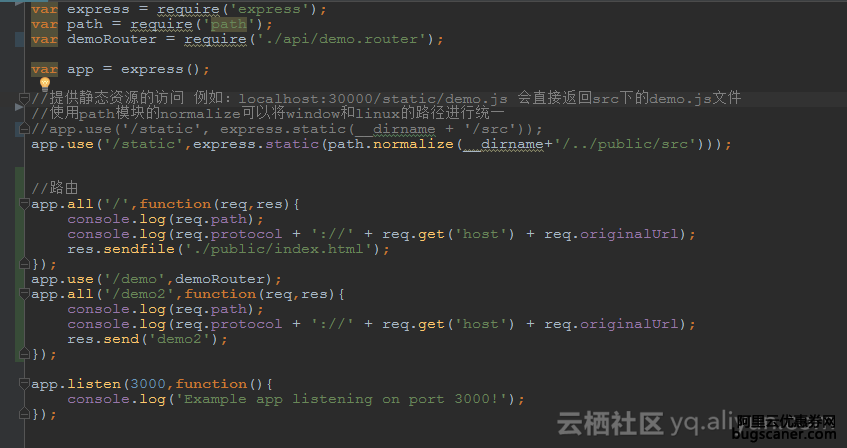 c#发送图片到node服务器  第1张