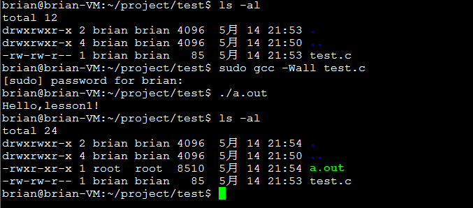 c linux运行  第1张