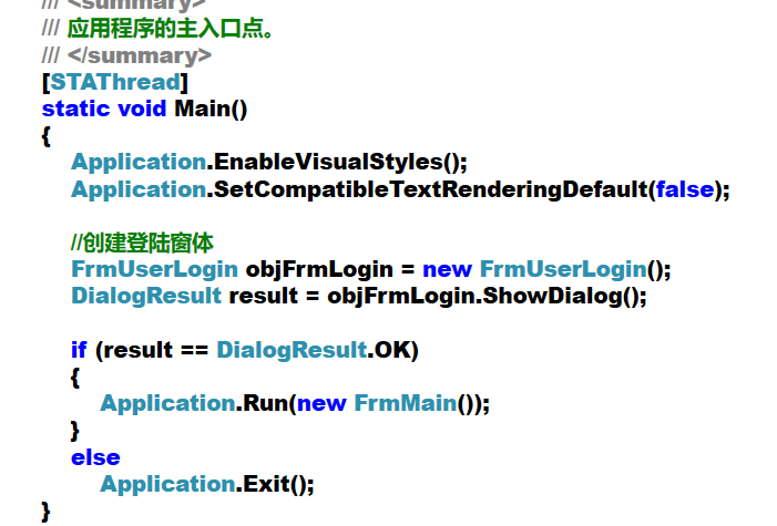 c#句柄相关api