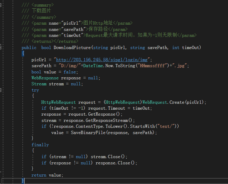 c# 显示网络路径图片  第1张