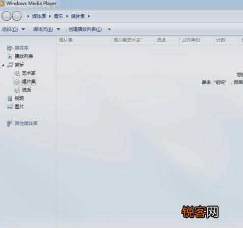 如何快速打开dat数据库并解决常见问题？