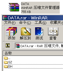 如何快速解压dat数据库文件避免常见错误？  第1张