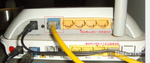 光纤猫怎么开启无线网络