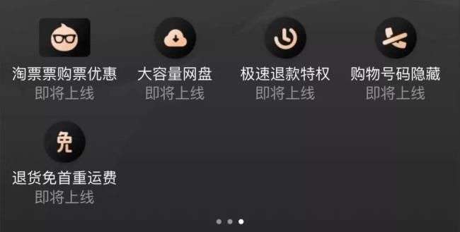 淘宝服务器是如何抵御巨大流量压力而不崩溃的？