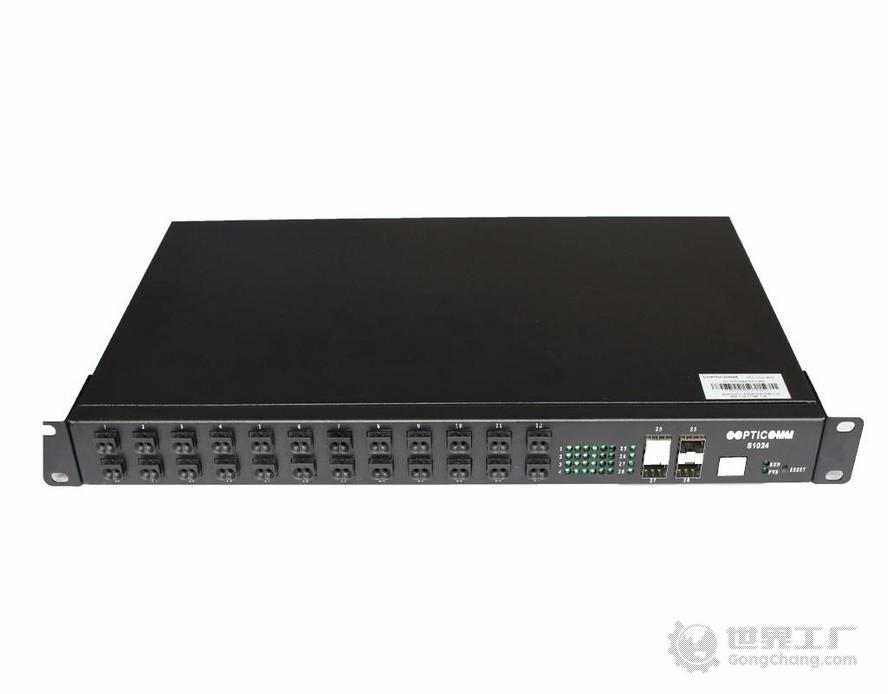 光纤存储交换机品牌