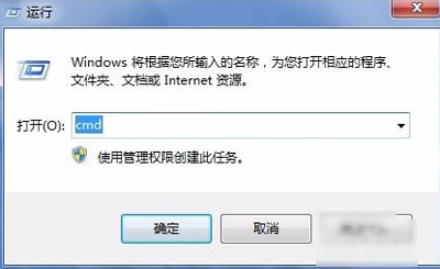 如何解决服务器无法连接电脑的问题？