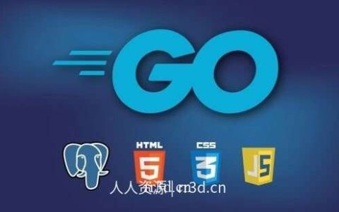 Go语言Web开发如何助力快速构建高性能应用？
