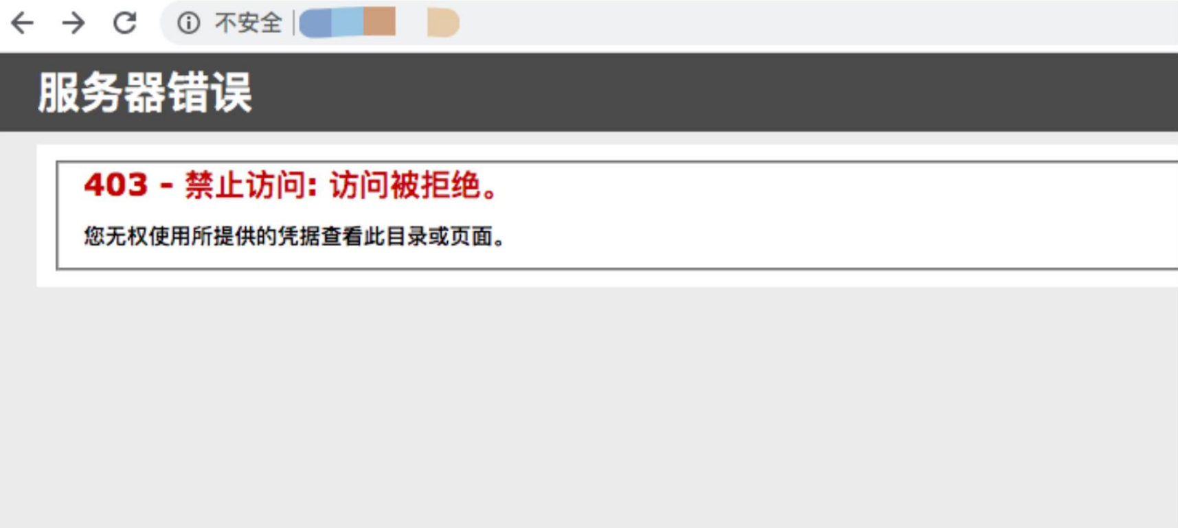 当网站提示请求服务器错误时，我们该如何应对？