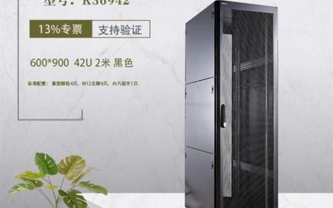 K3服务器的命名规则是什么？
