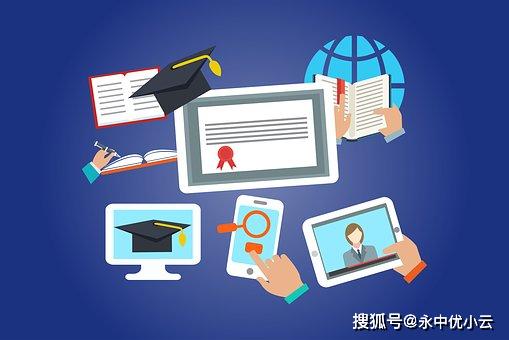 南充网站设计学校如何通过轻应用促进师生互动与学习效率？