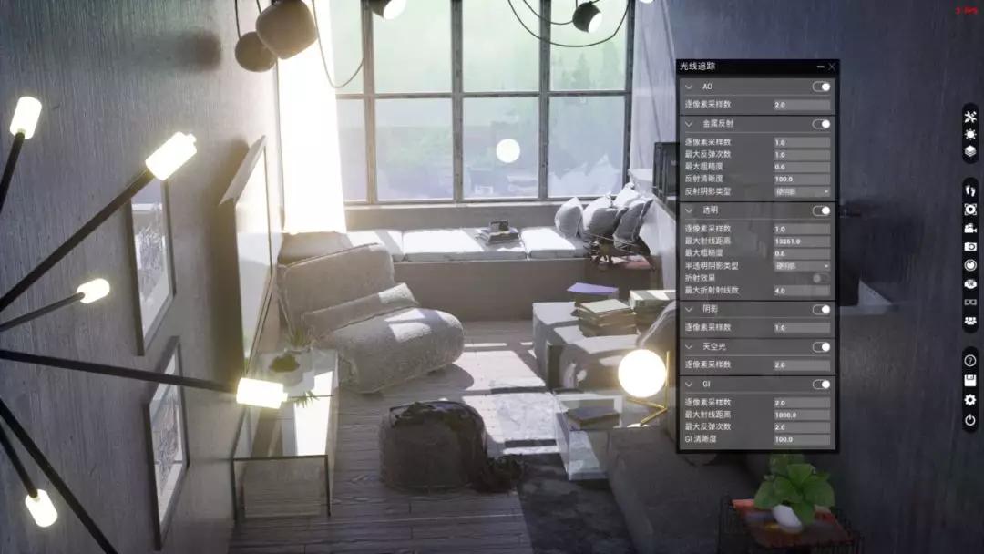 光线追踪渲染也云端