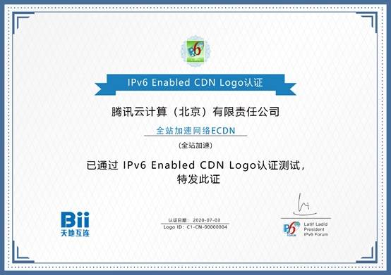 CDN加速证书真的是网站提速的必备利器吗？