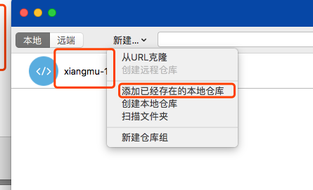 如何快速高效将GitLab配置到服务器？详细步骤解析！  第1张