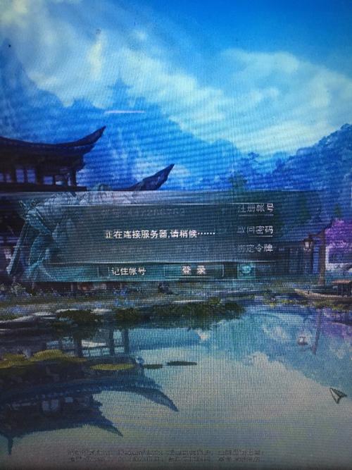 剑三双倍服务器究竟指的是什么？  第1张