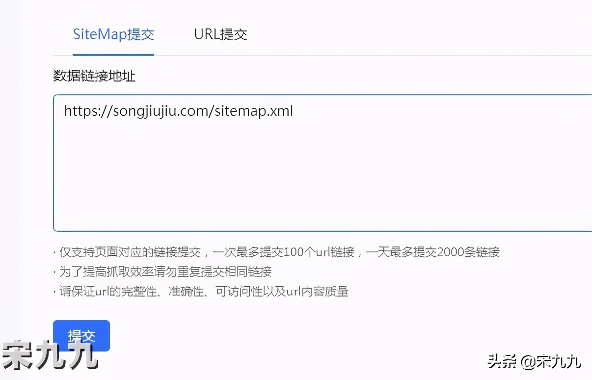 如何处理已经开放但未成功备案的网站？  第1张
