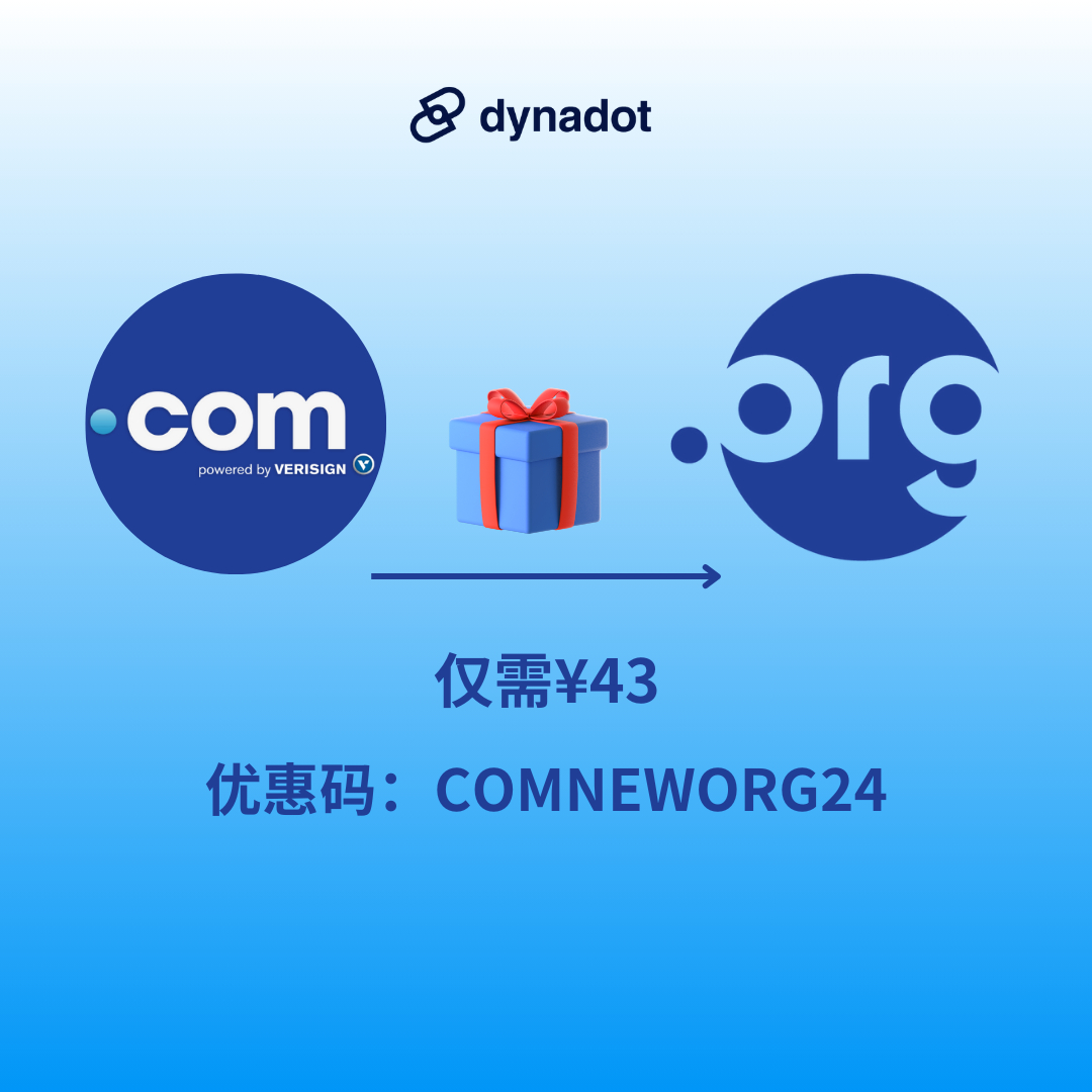 com.cn 域名  第1张