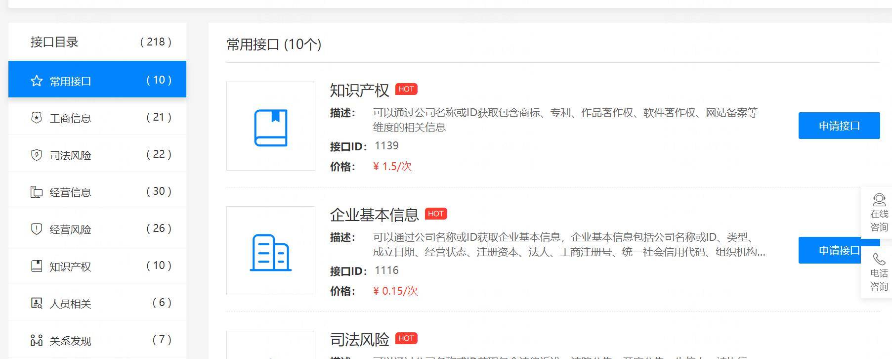 南昌如何成功创建网站资产？  第1张