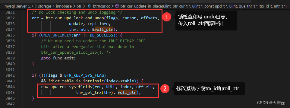 MySQL源代码详解，如何深入理解与掌握其核心代码？  第1张