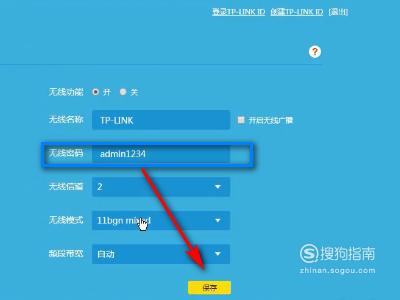光猫加路由设置服务器  第1张