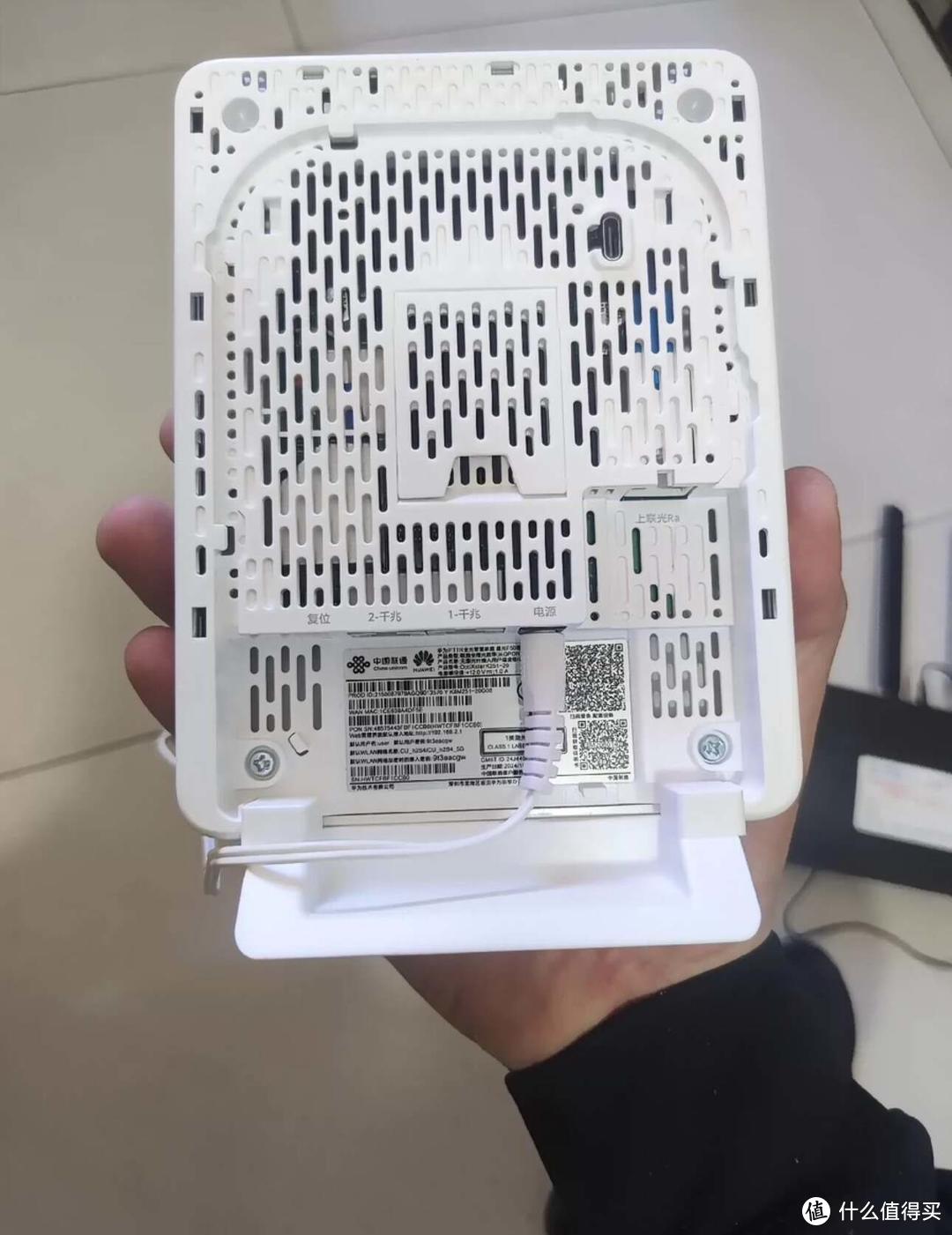 光猫云存储  第1张