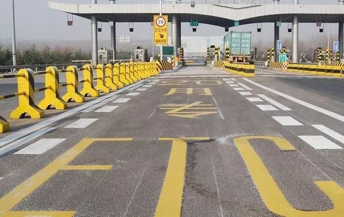 高速公路的入口服务器通道被称为什么？  第1张
