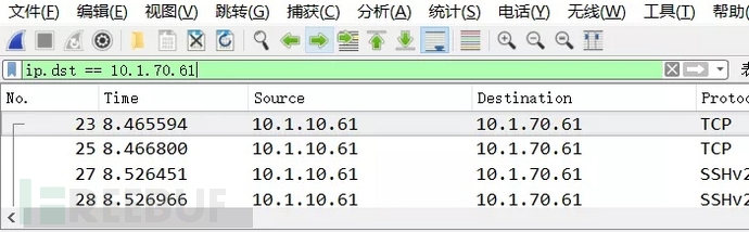 如何使用Wireshark分析CDN流量？  第1张