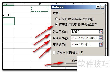 从数据框中提取特定列  第1张