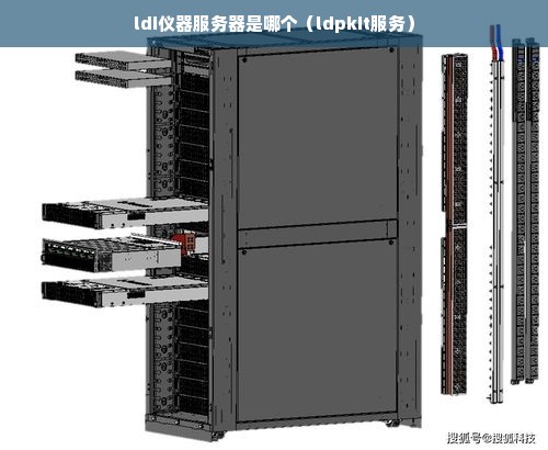 bl dl是什么服务器  第1张