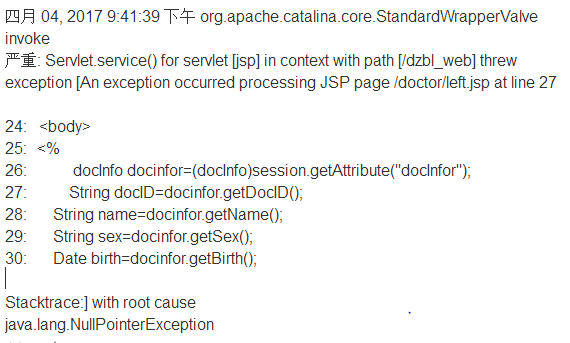 bettercap js注入  第1张