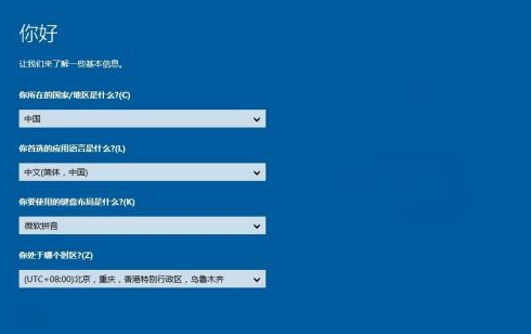 重装操作系统，这是一项免费的服务吗？