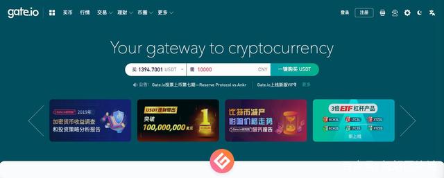 bieoe.ga网站  第1张