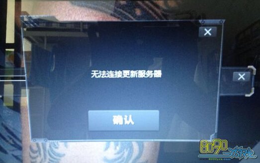如何解决智能手办无法连接到服务器的问题？